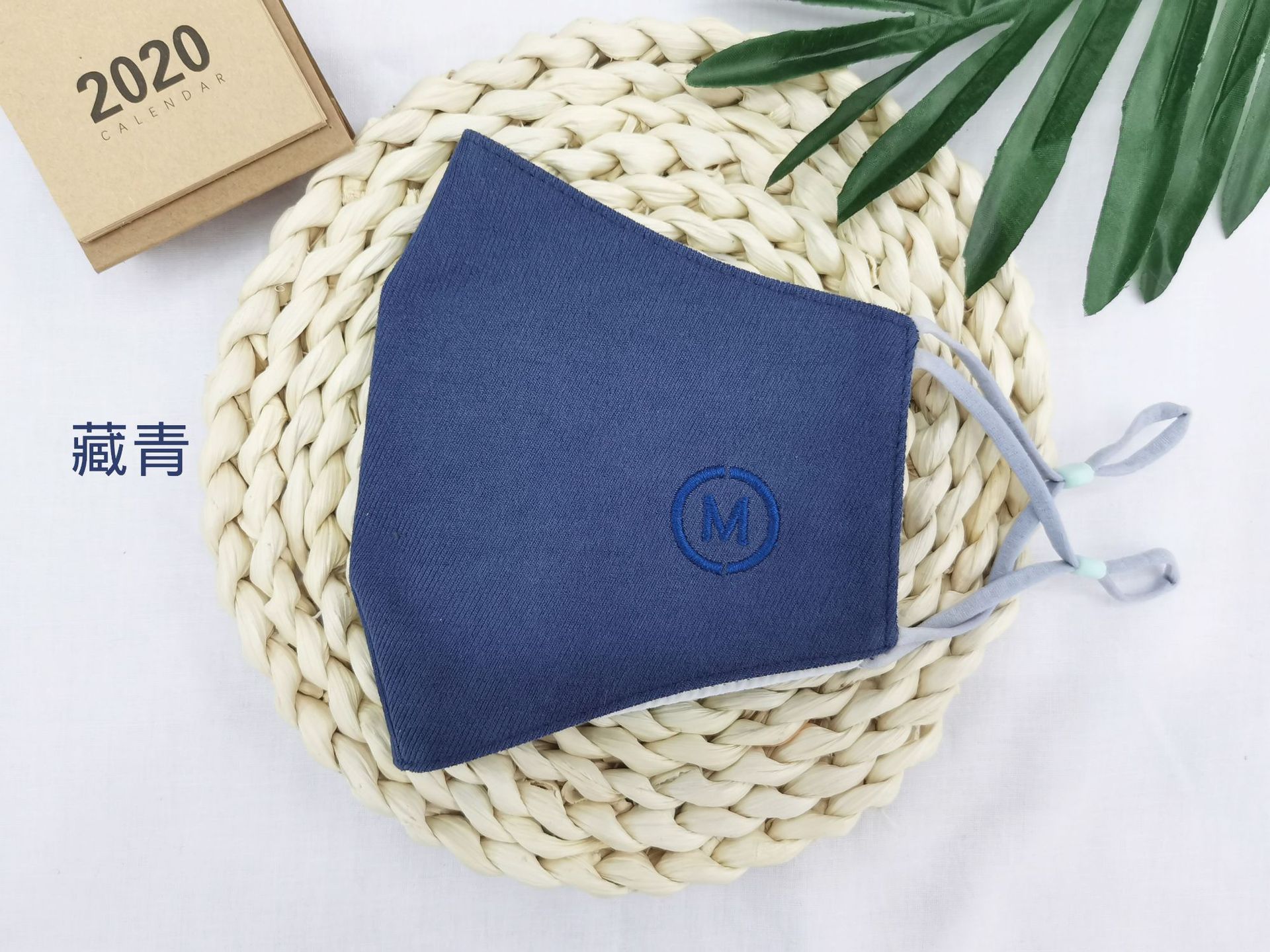 2020吧比秀时尚潮品男款冬季纯棉刺绣口罩防尘保暖可水洗可调节