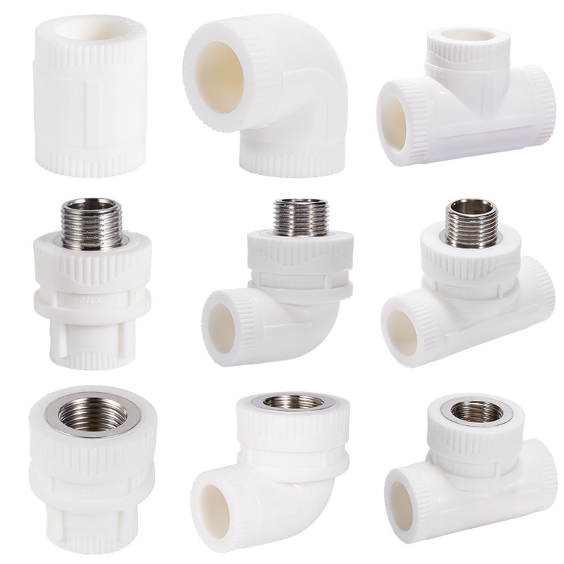 ppr水管配件25三通水管接头热熔管接头ppr冷热自来水管配件20
