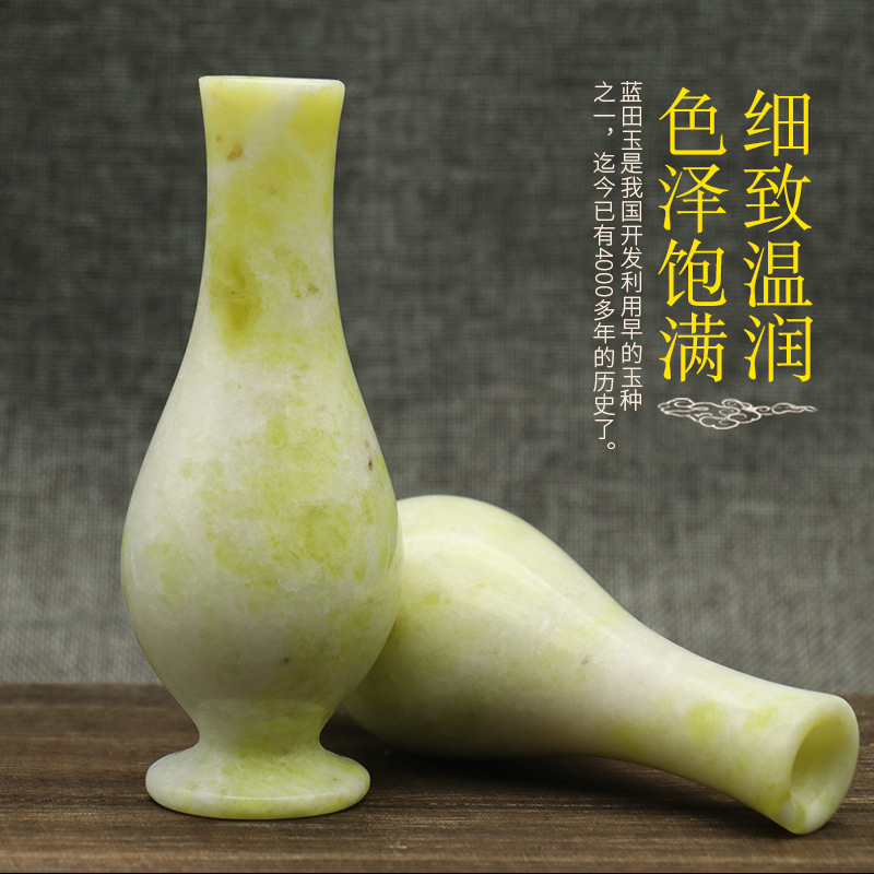 蓝田玉玉颈瓶摆件室内家居玉器花瓶摆件挂饰摆饰厂家批发量大从优