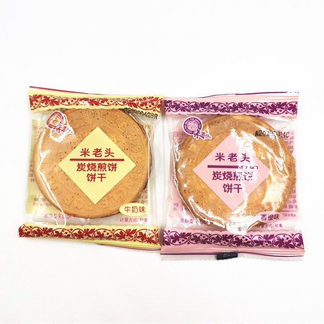 米老头炭烧煎饼饼干2种口味可选一箱8斤