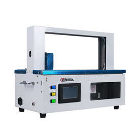 opp束带机纸带捆扎机20纸塑带包装机热融纸盒铝材医药捆扎打包机