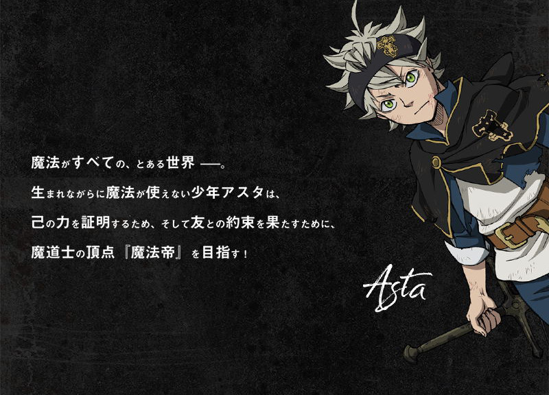 黑色五叶草 四叶草尤诺正品动漫复古项链 官方授权正版魔石项链