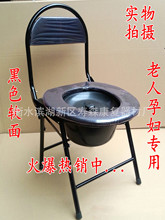 塑料面坐便椅小黑桶坐便椅座便器坐便桶瘫痪便盆孕妇坐便器坐便椅