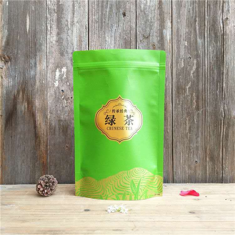 云南 绿茶 茶叶袋子250g 牛皮纸袋 加厚 自封自立收纳 包装袋子
