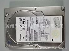 Seagate ST336607LW 硬盘 中古品销售维修