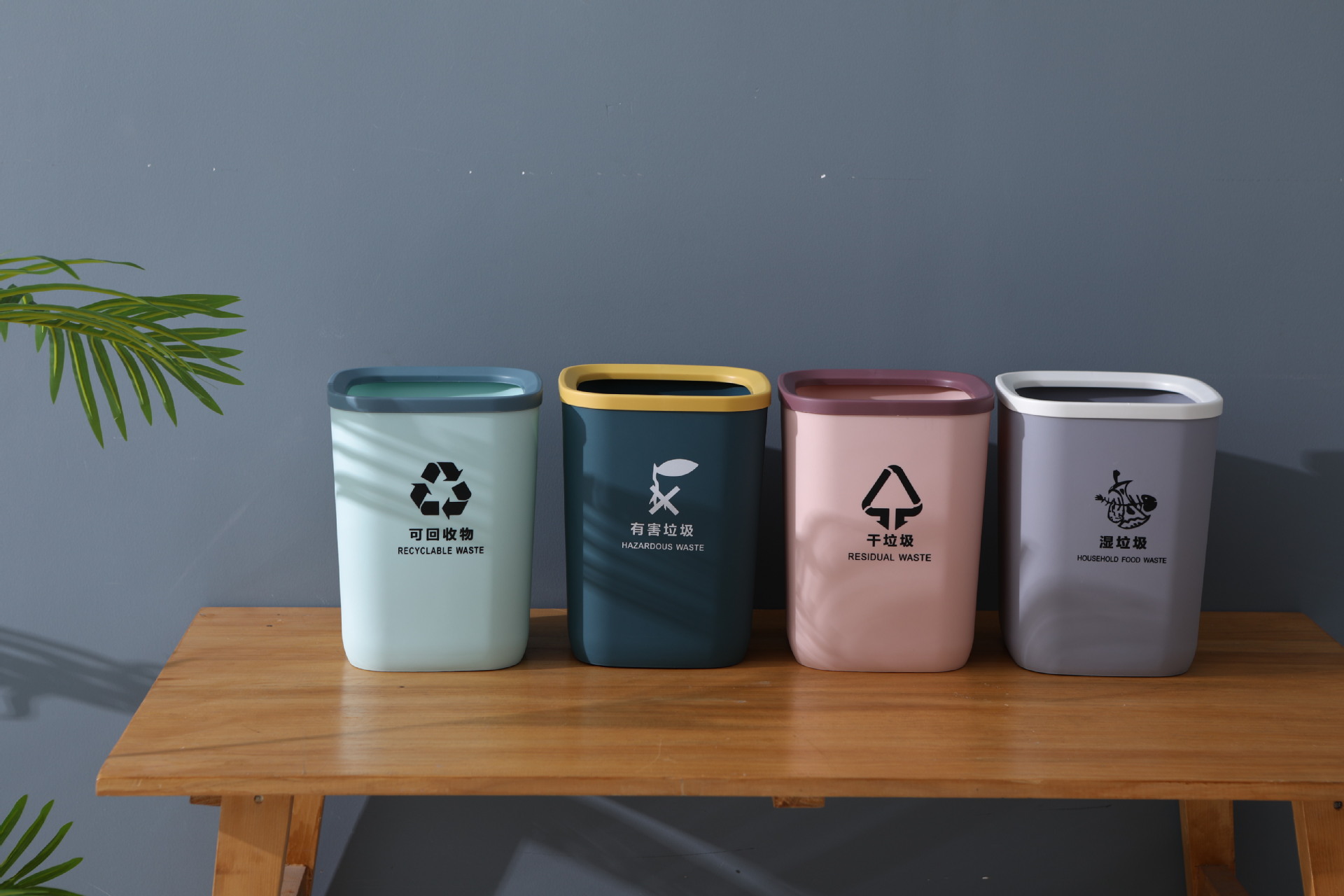 厨房挂壁垃圾桶分类垃圾桶北欧家用客厅创意大号卧室卫生间多功能