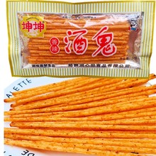 坤坤酒鬼辣条16g怀旧小零食80后90后老式麻辣童年儿时面筋