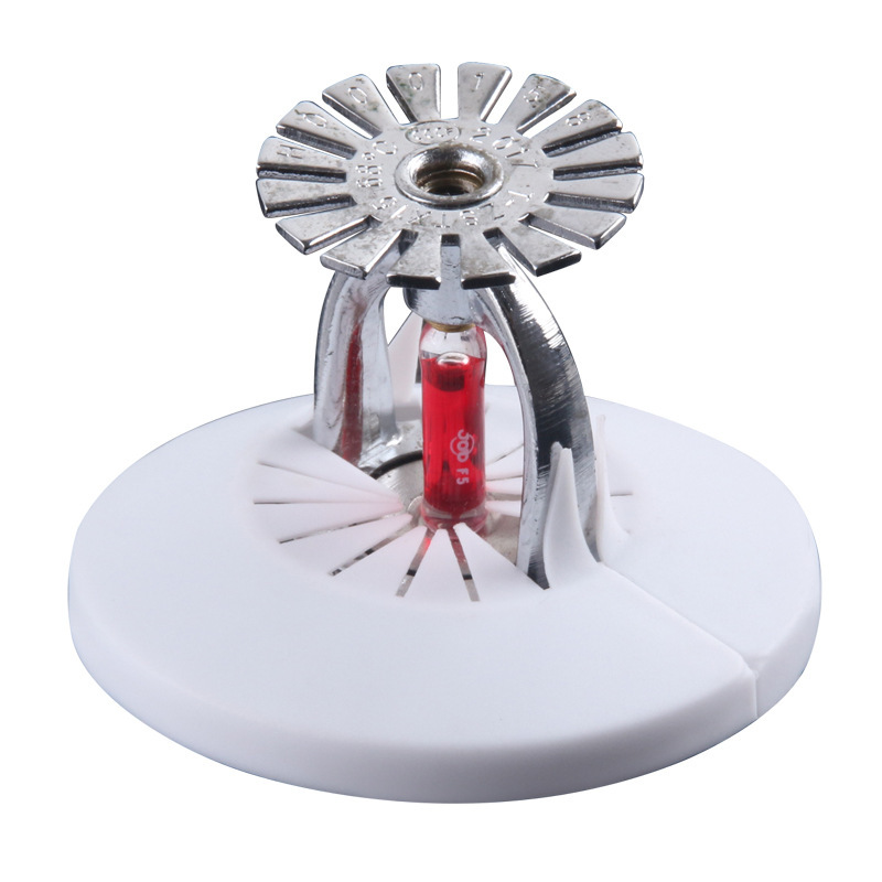 免拆卸型下喷淋头保护罩消防喷淋头装饰盖4分下喷免拆装饰盖6分