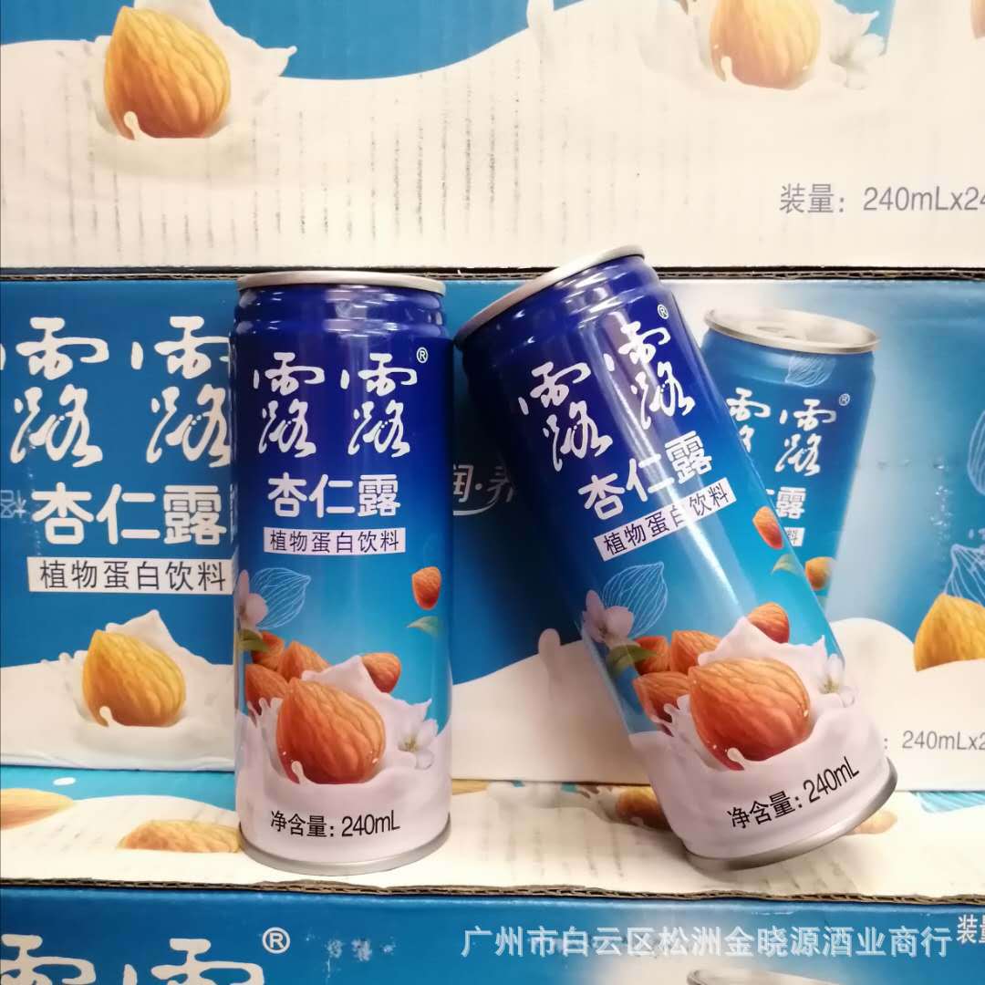 露露杏仁露 经典款植物蛋白饮料240ml*24罐整箱 发外贸优惠