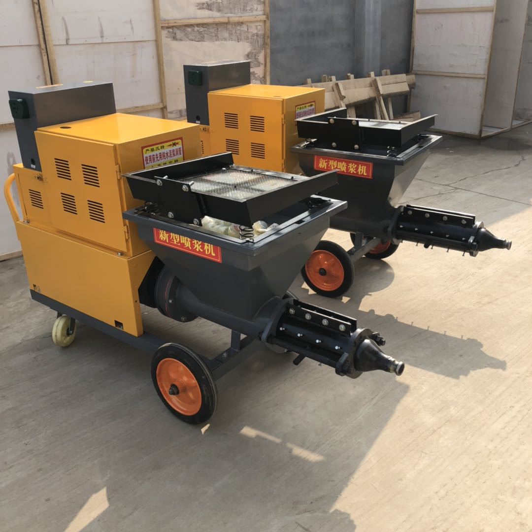 现货包邮小型水泥快速喷浆机511多功能喷浆机腻子砂浆自动抹灰机