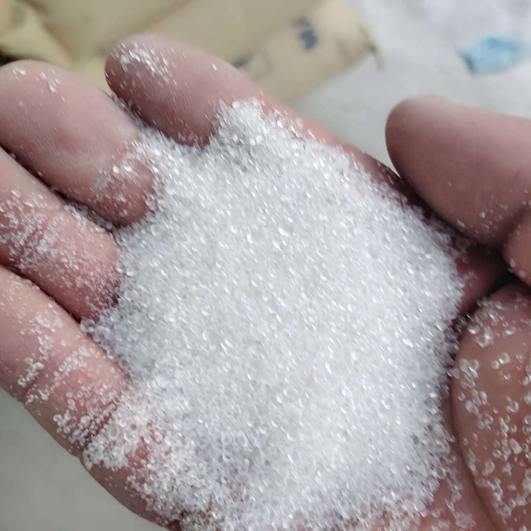 厂家供应抗氧剂bht工业级抗氧剂264t501抗氧化性能好