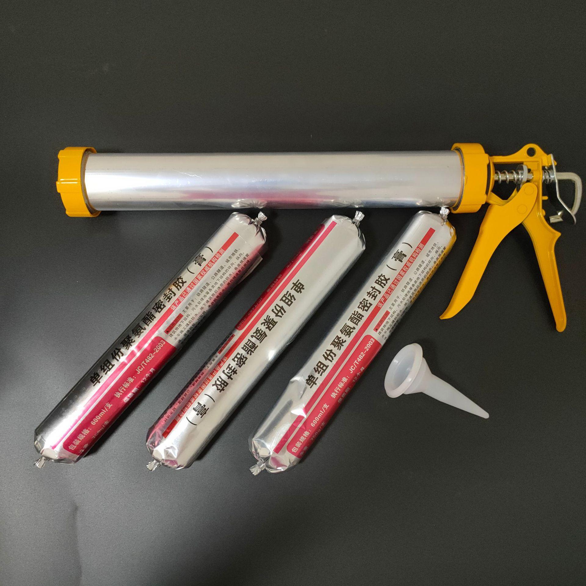 密封胶管道封堵气囊工业橡胶衡水衡水伟硕工程橡胶有限公司衡水伟硕