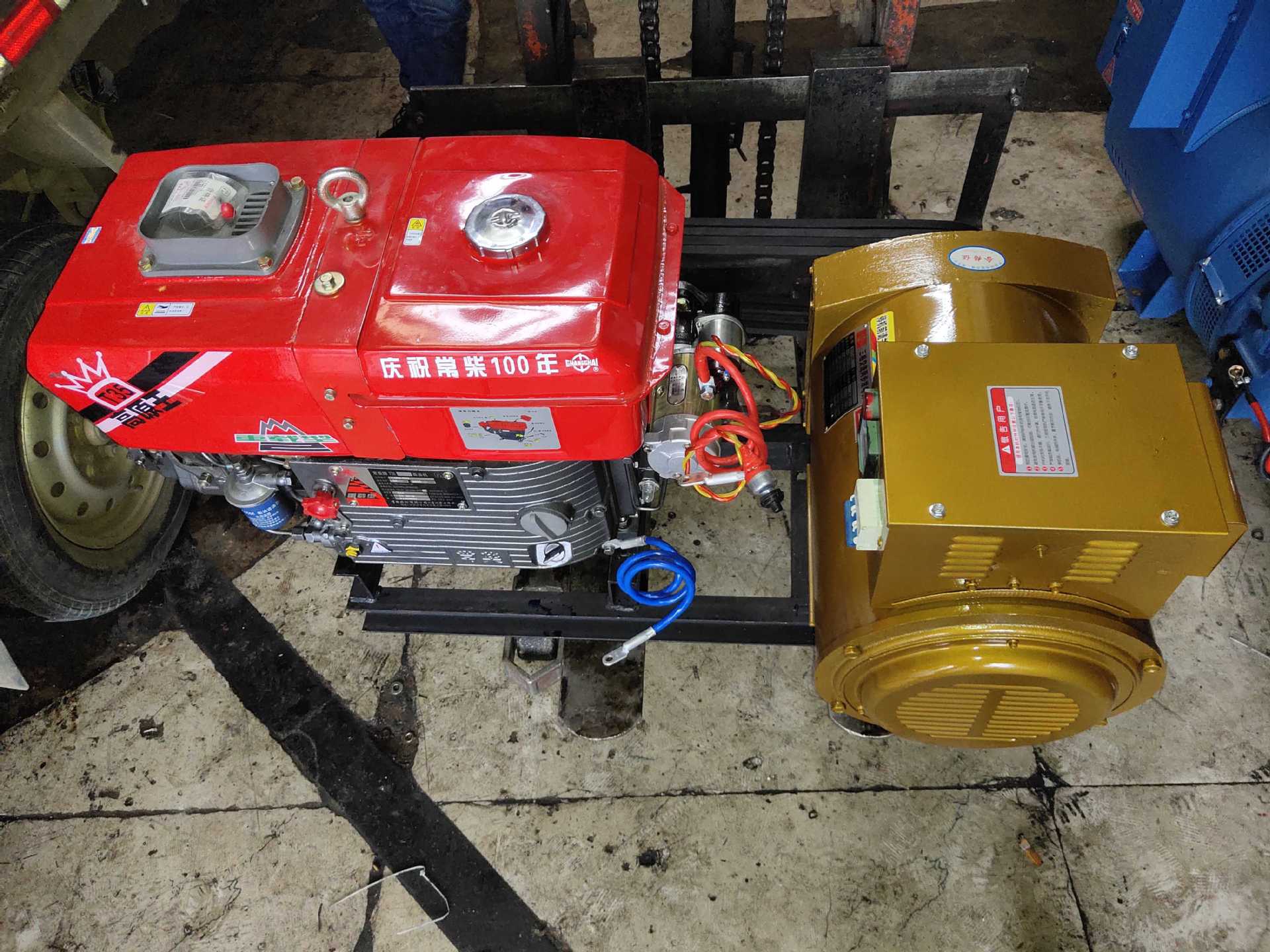 云南昆明常柴牌t35m电启动单缸王高原王配常柴30kw全铜发电机