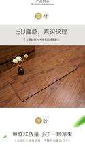加厚木纹地板非自粘石塑地板胶片材石纹地板胶防滑阻燃耐磨清仓