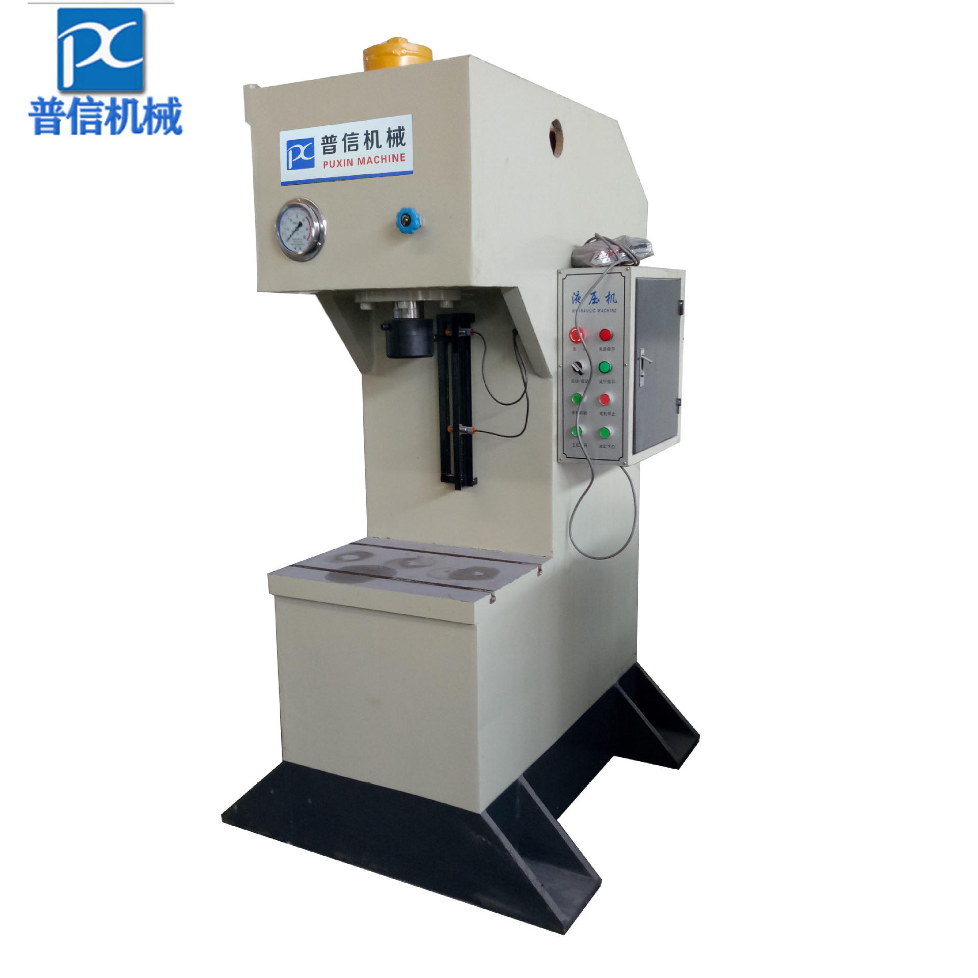 现货销售小型单柱液压整机 30吨轴承压装专用油压机 单臂压力机