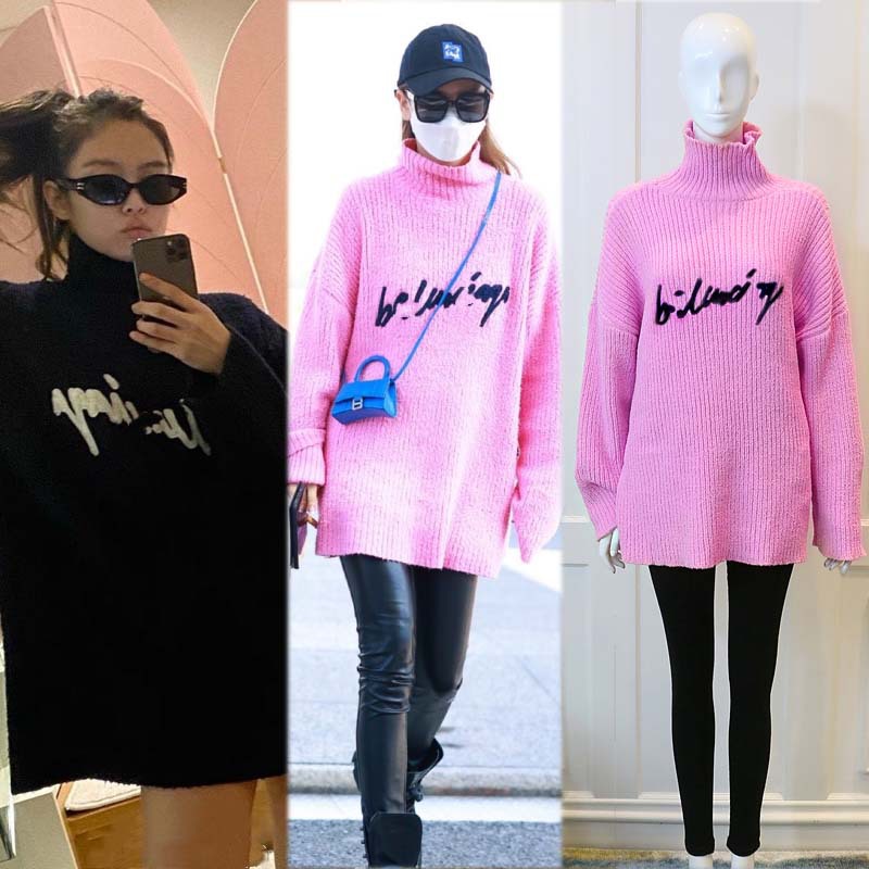 jennie金智妮戚薇同款粉色毛衣慵懒风中长款套头黑色高领针织衫女