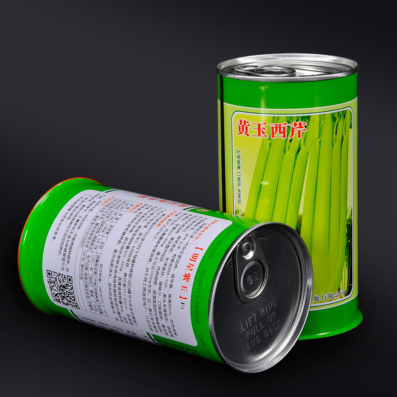 常用圆柱形马口铁罐定做圆形芹菜种子包装罐易拉罐种子包装罐
