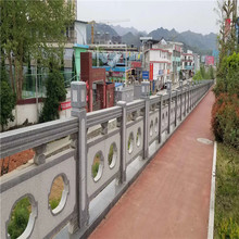 浙江青石栏板厂家 各种石材栏杆桥围栏河道护栏装饰性石栏杆