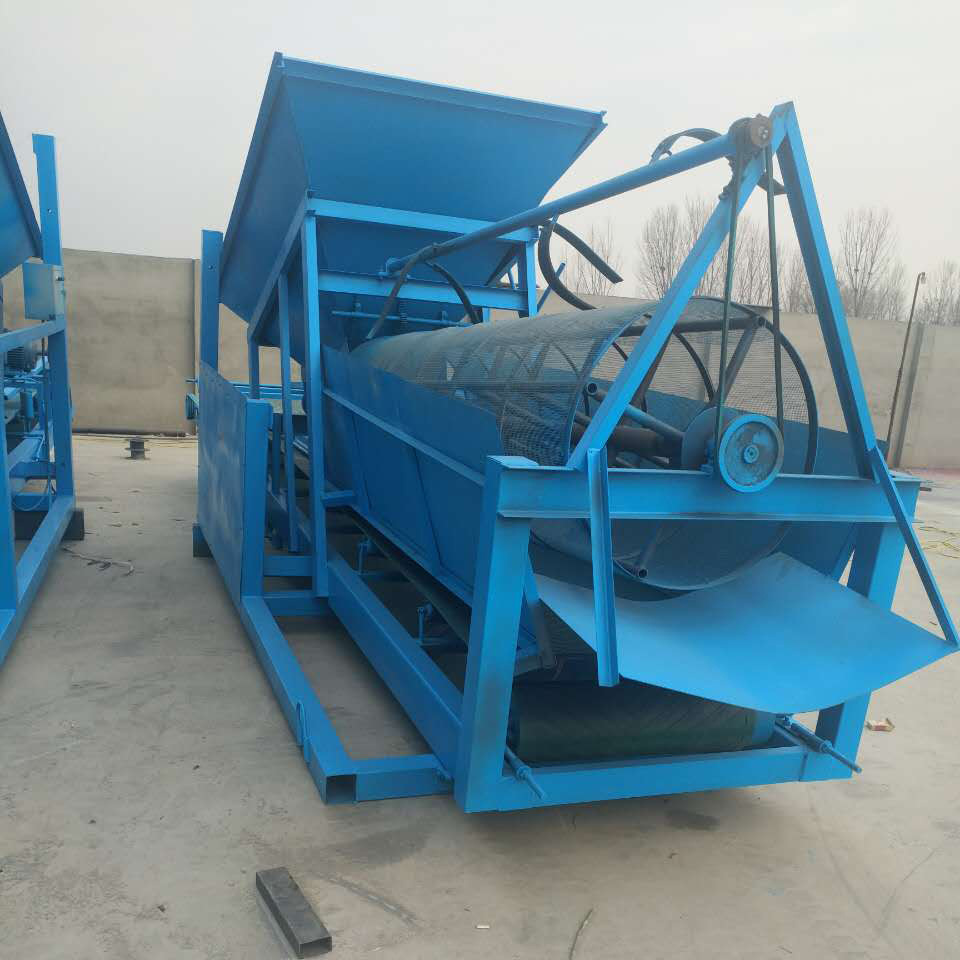 50型滚筒式筛沙机圆筒振动筛选机沙场煤矿粮食筛分设备沙石筛选