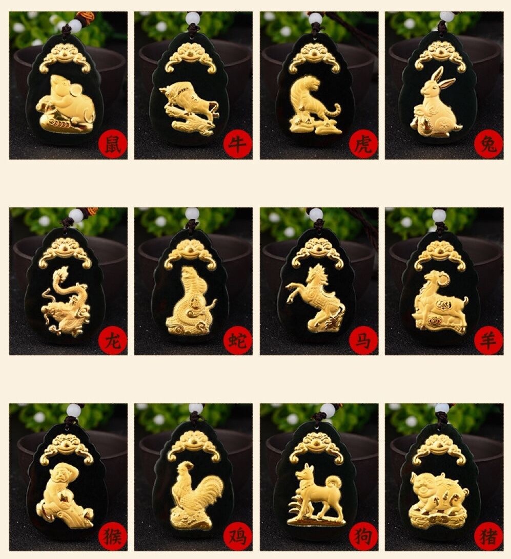 金镶玉 4d和田墨玉镶金 足金镶墨玉十二12生肖款旅游货源厂家直销