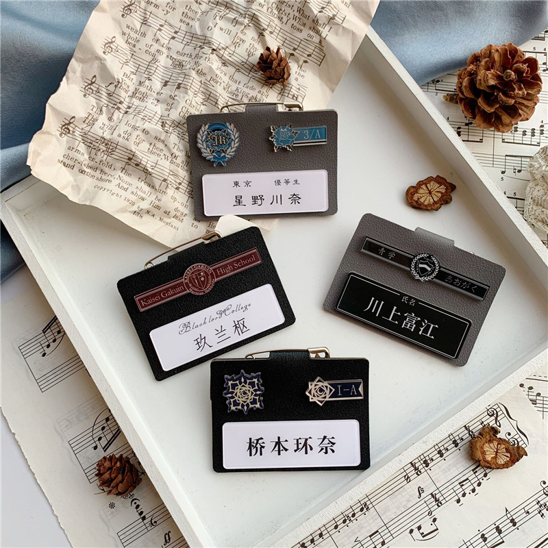 jk皮制名札dk制服胸牌日系校供感徽章亚克力可定制jk名扎学生胸针