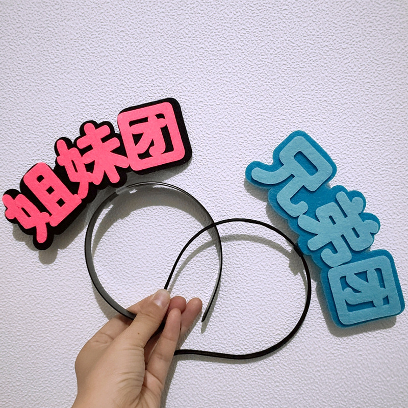 供参考  下单请与客服联系  有最低起订量哦  欢迎来图定制  谢谢配合