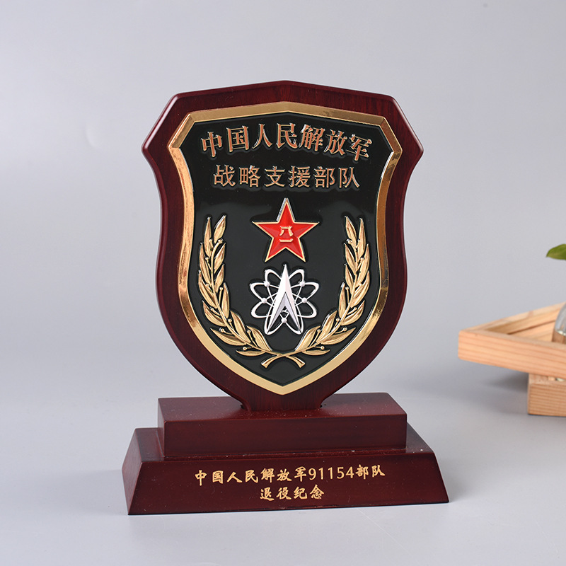 纪念品金属木质盾牌 解放军奖牌军人授权牌 退伍军人纪念品定 制