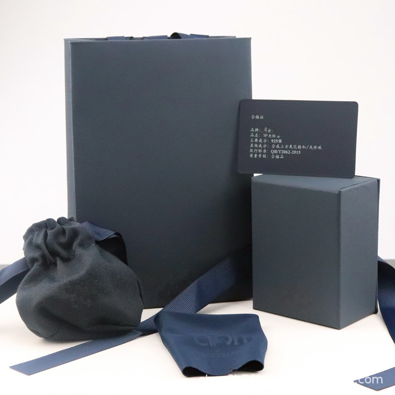 apmapm包装盒 家精准 精致欧美时尚包装盒5件代发