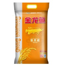金龙鱼楚尊软香米5kg 南方大米10斤装 长粒米家用大米批发_阿里巴巴找