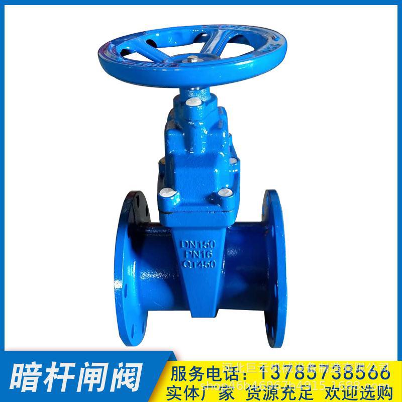 气闸阀150