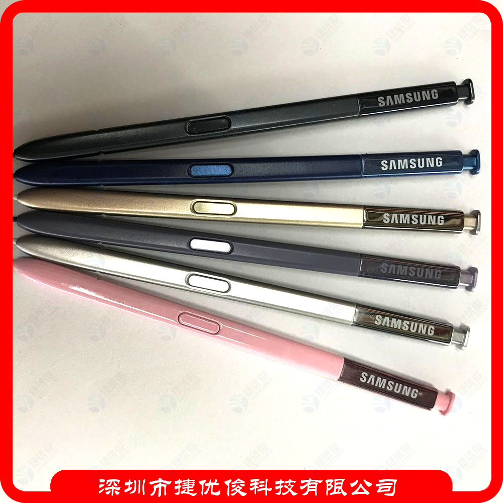 适用于三星note8手写笔手机触感屏手写笔s-pen n9500电容笔专用笔