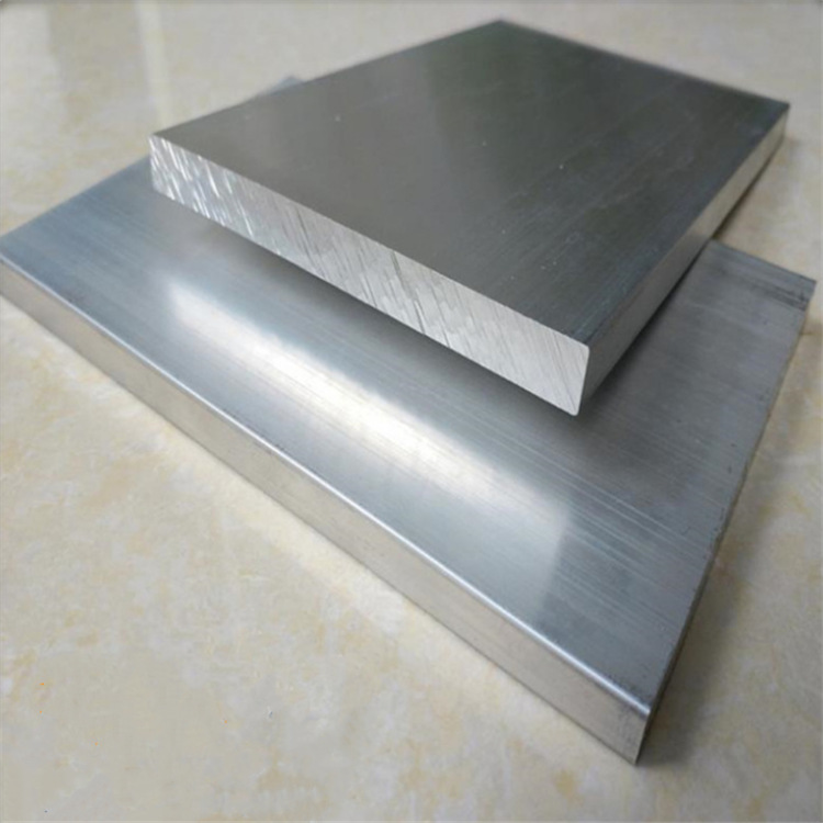 【国标铝板】6061-t6铝合金薄板 7075合金铝板 铝棒 铝排 可切割