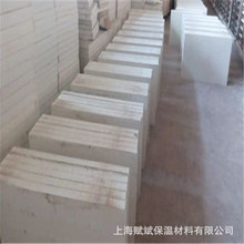 120厚纤维增强水泥板泄压墙 穿孔纤维水泥压力板隔墙吸音硅酸钙板