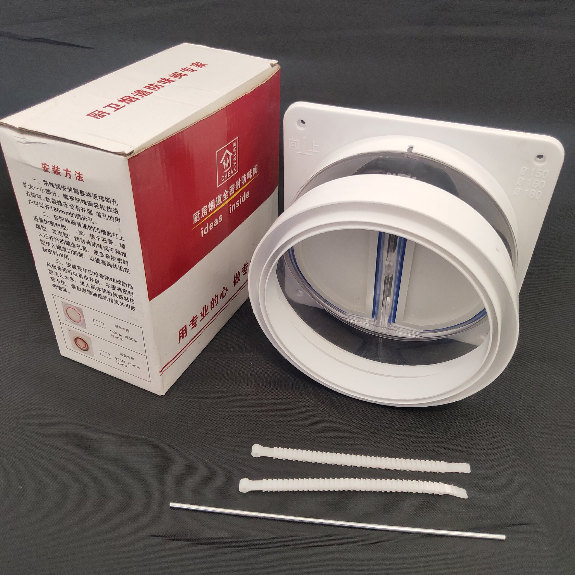 【回气阀】-回气阀厂家,品牌,图片,热帖-阿里巴巴