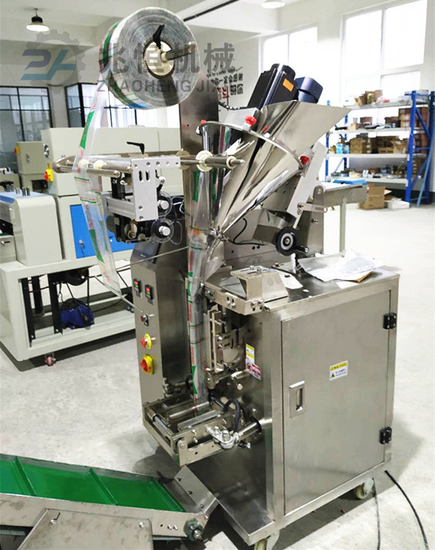 调料包装机 粉末定量分装灌装机 全自动粉剂包装机 粉末包装机