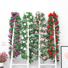 仿真玫瑰花藤条壁挂 管道缠绕绿叶藤条室内婚庆装饰假花吊顶花藤