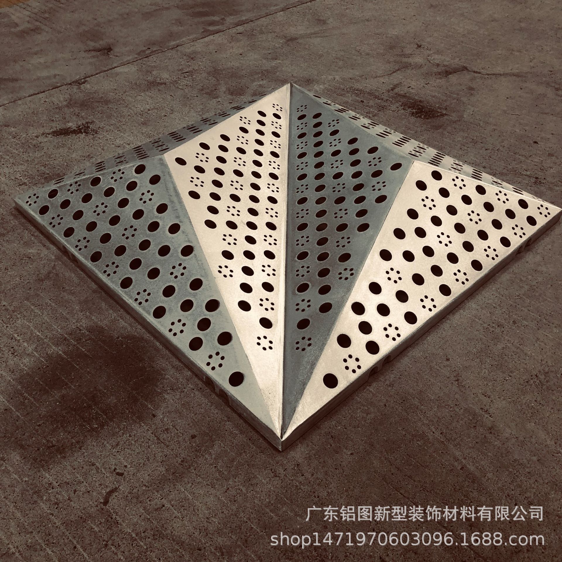 佛山钣金厂家定制外墙镂空雕花铝单板门头广告招牌铝板锥形穿孔