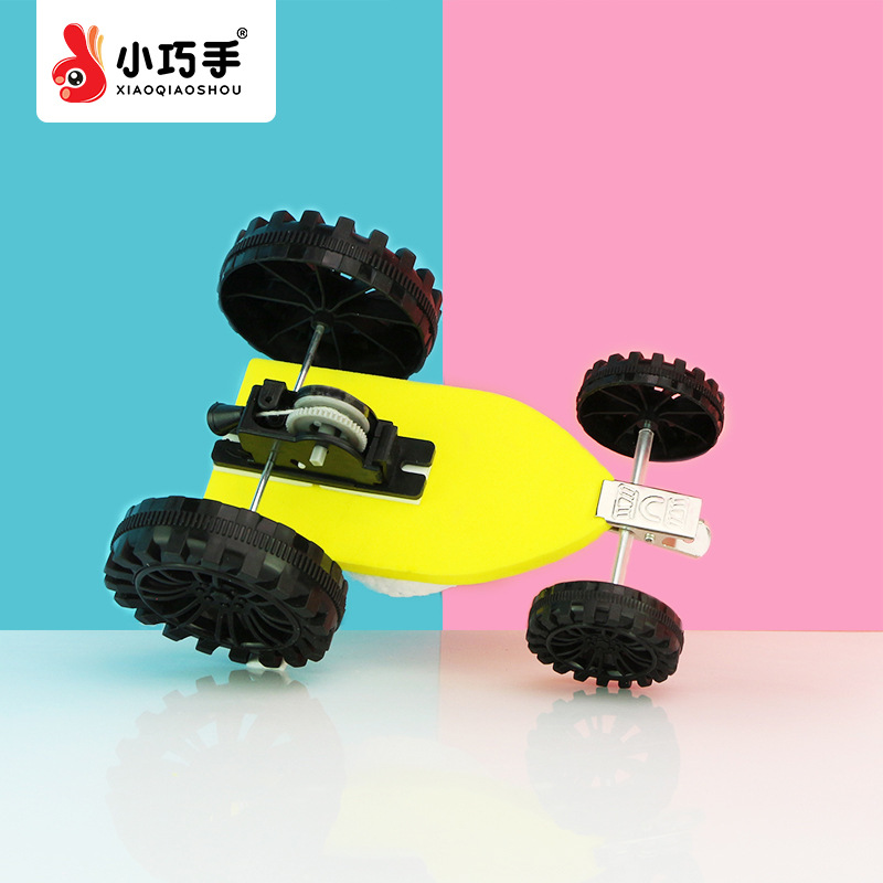 水陆两栖车拼装