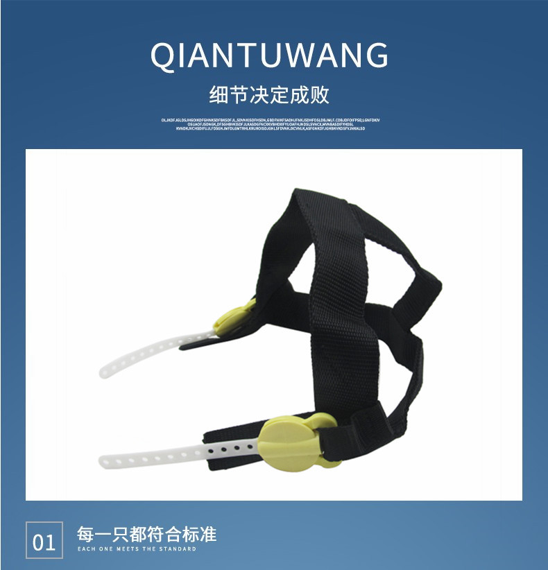 牙科正畸头帽 高位头帽 西湖巴尔口外弓牵引头帽 牵引器 齿科