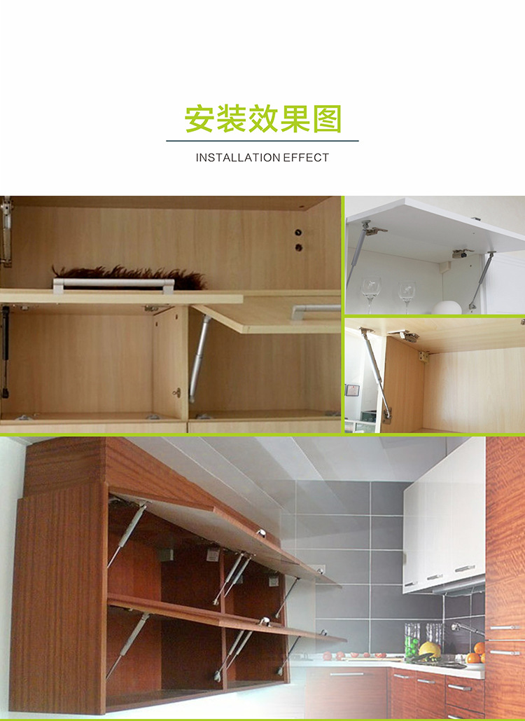 上翻门气弹簧橱柜气撑液压杆任意停气压杆柜门下翻门床用支撑杆