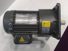爱默鑫齿轮减速电机AIMOXIN GEAR REDUCER GV22-200-15S立式马达