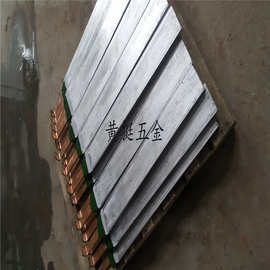 电镀锡合金厂家-电镀锡合金厂家,公司,企业 - 阿里巴巴公司黄页