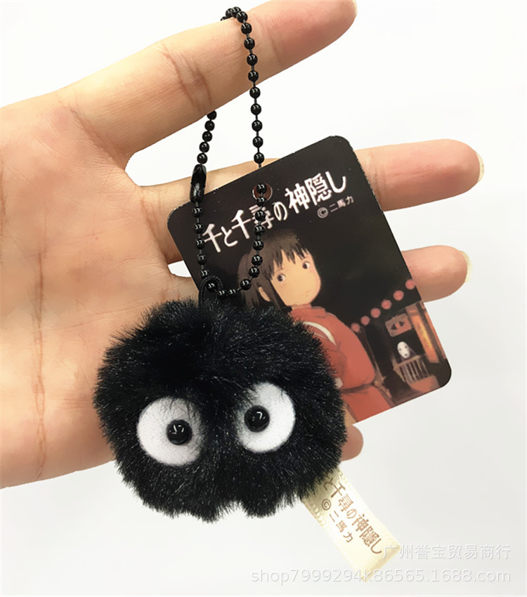 新宫崎骏龙猫totoro煤球黑炭毛绒公仔迷你小挂件灰尘精灵玩偶挂饰