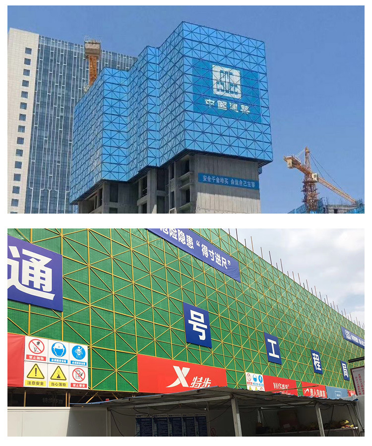 建筑爬架网片 高楼外墙脚手架蓝色米字型镀锌板防护网 外架钢板网