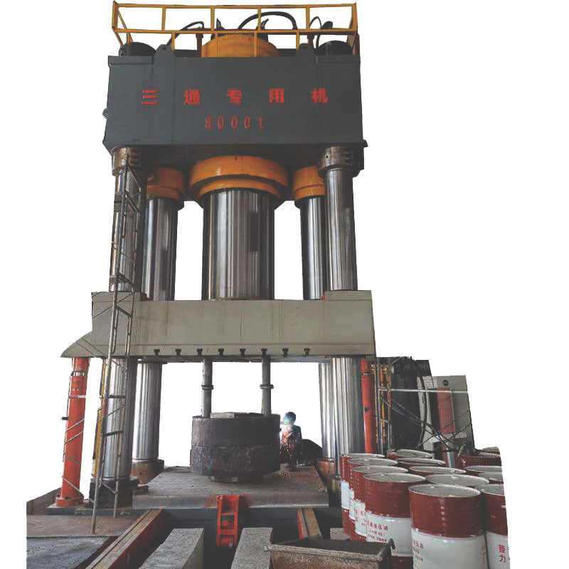 油压机厂家供应8000吨大型液压机三通管件成型油压机三通锻压力机