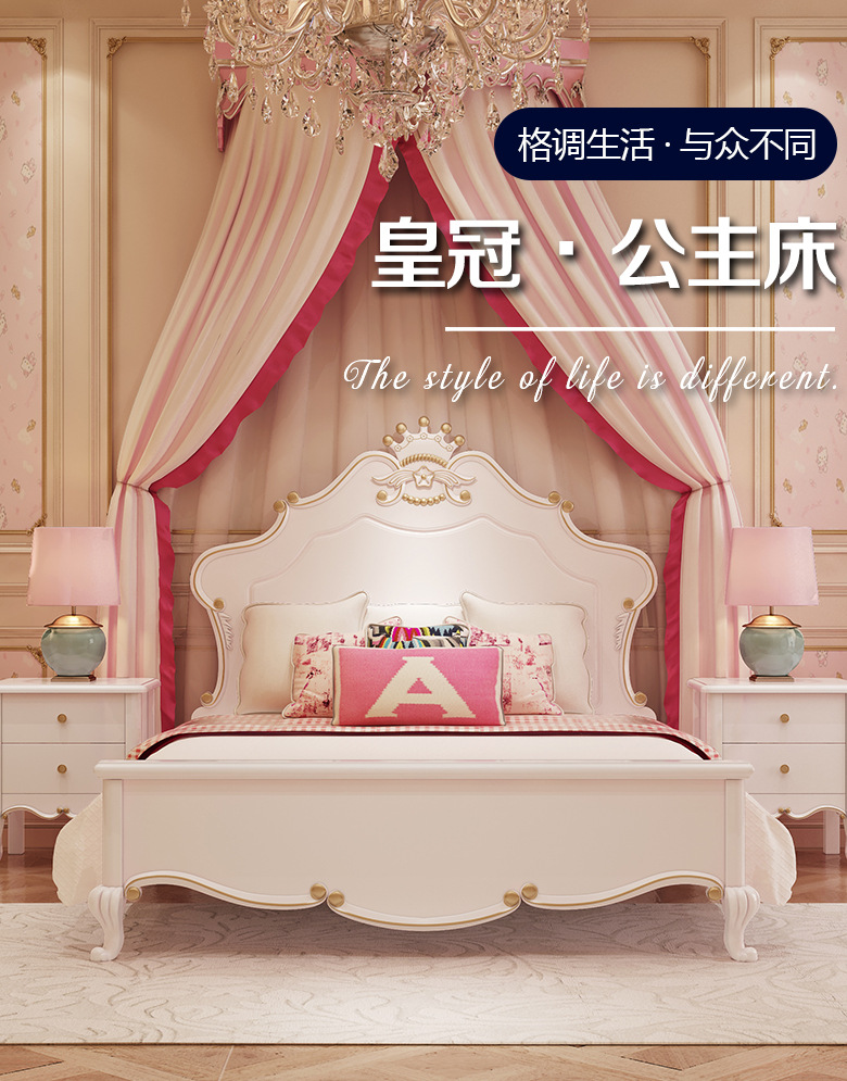 欧式实木公主床 酒店民宿少女儿童房家具女孩青少年儿童拼接床