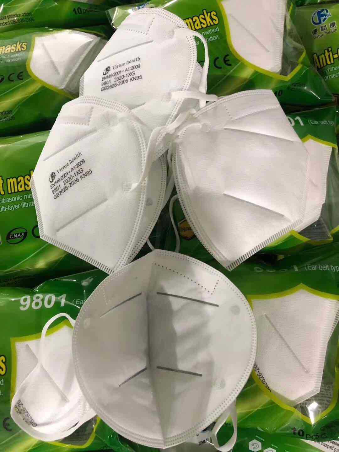 德裕康kn95口罩5层内置防尘防雾霾透气无纺布民用防护口罩批发n95