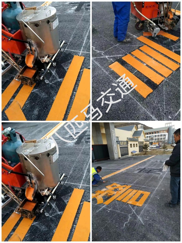 手推式小型热熔划线一体机 小区停车位道路画线机 不干胶划线机