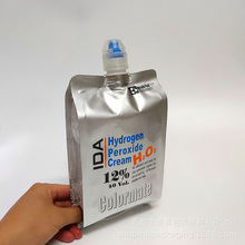 四边封520ml饮用水铝箔吸嘴袋 不含苯食品级防漏气活素水包装袋