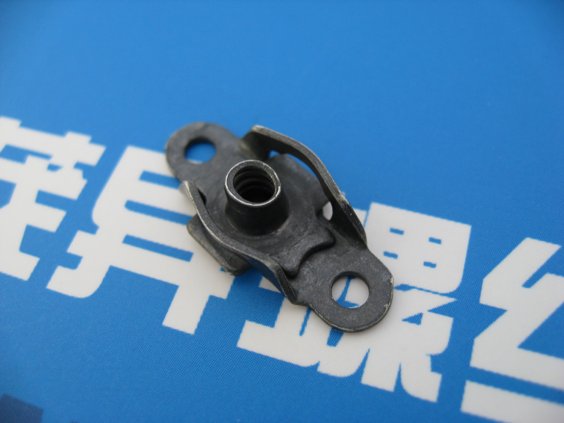 全金属自锁螺母游动双耳托板自锁螺母qj3079.14a型-阿里巴巴